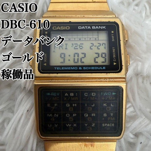 Raro orologio vintage casio - vintage,