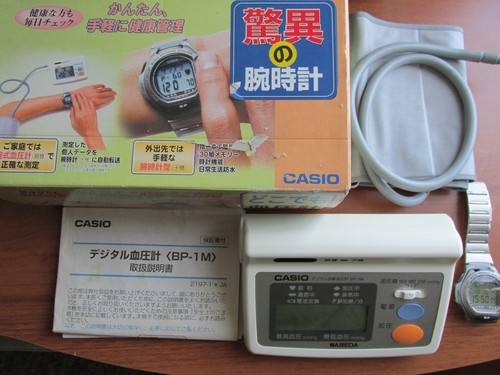 Vintage casio 1m - vintage, bp-1m