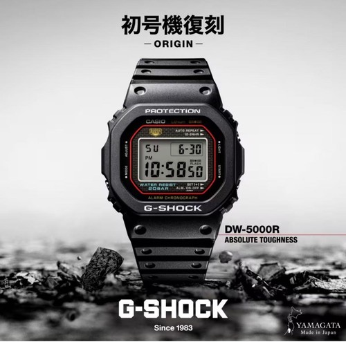 Shock 5000r 1ajf - dw-5000r-1ajf, casio